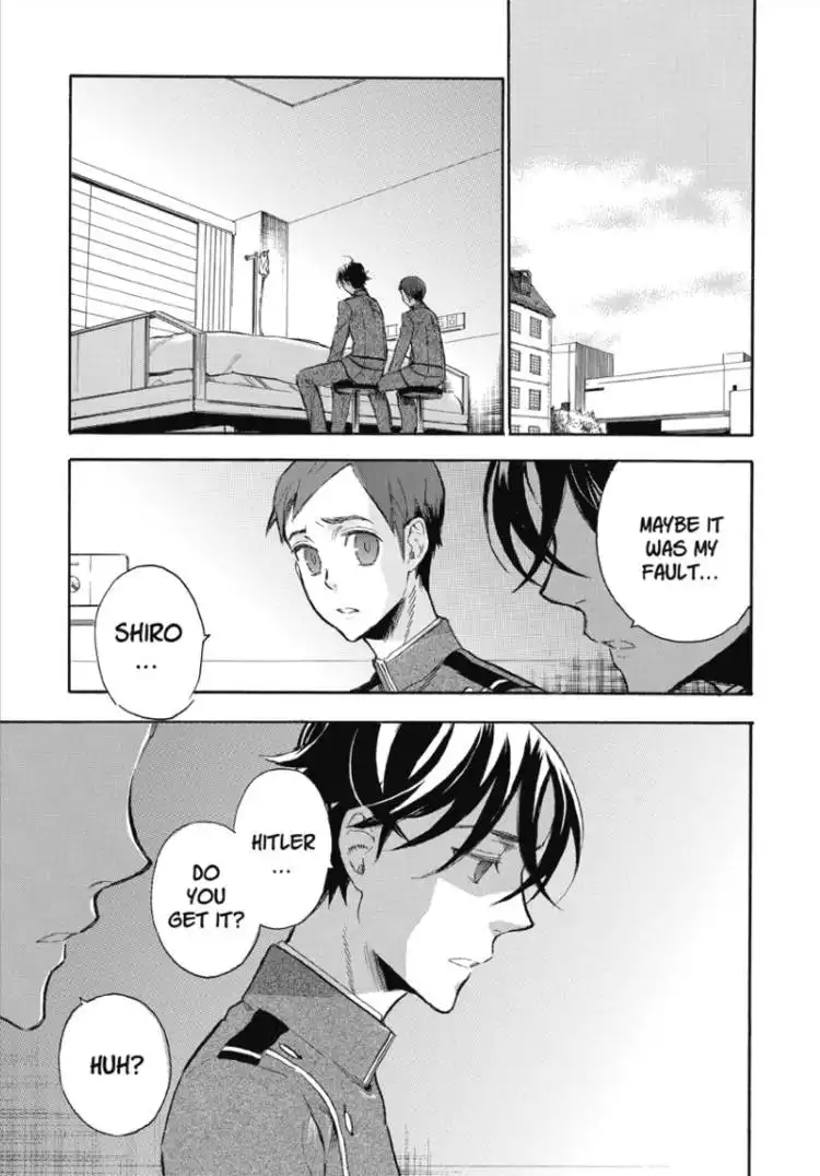 Houkago no Charisma Chapter 2 9